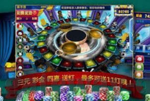 51白菜网彩金论坛-51白菜网彩金论坛，探索网络博彩的风险与影响